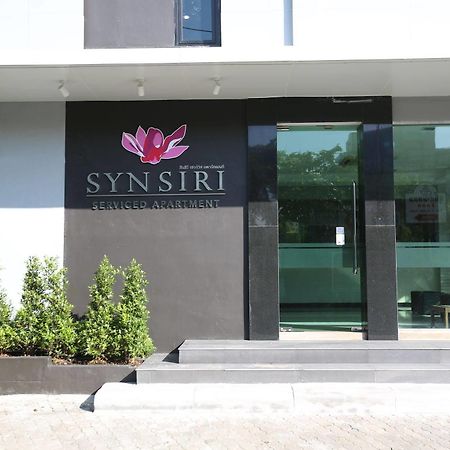 Synsiri Ladphrao 130 Hotel Bangkok Ngoại thất bức ảnh